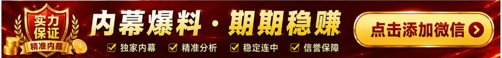 广告图