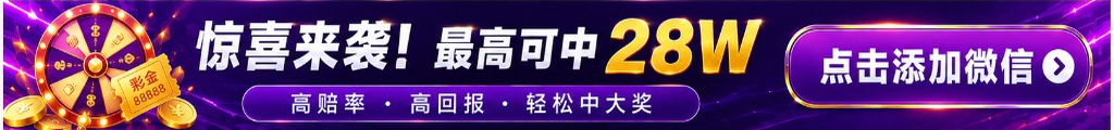 广告图