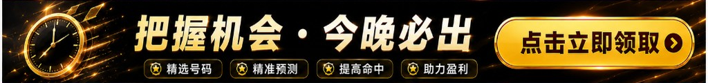 广告图