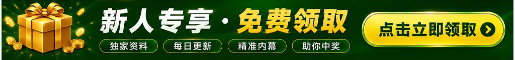 广告图