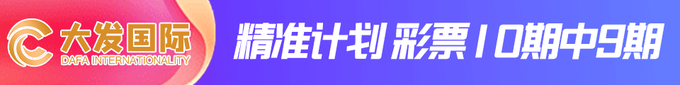 广告图