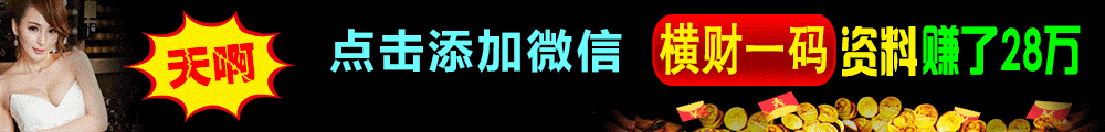 广告图