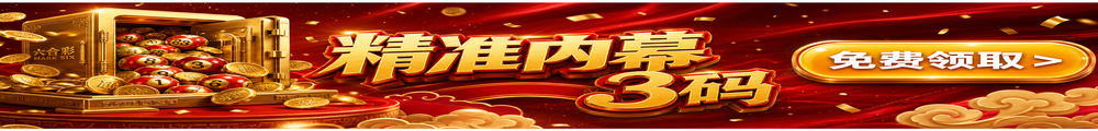 广告图