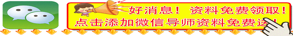 广告图