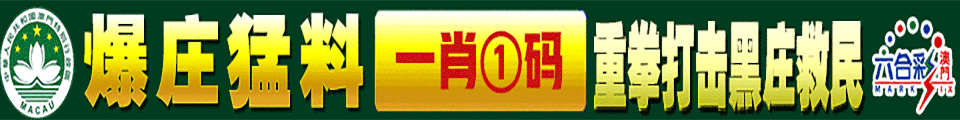 广告图