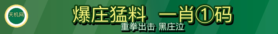 广告图