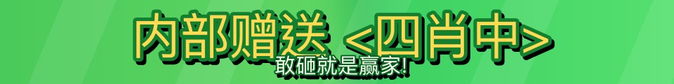 广告图